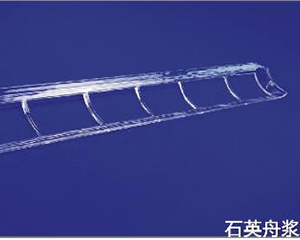 質量管理體系認證證書